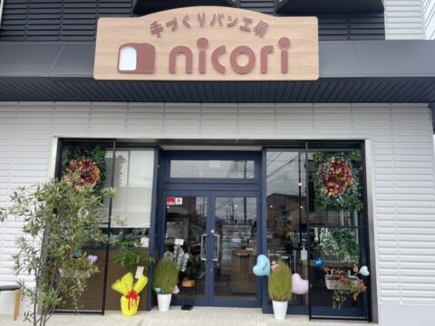手作りパン工房 nicori様 新店舗内装工事